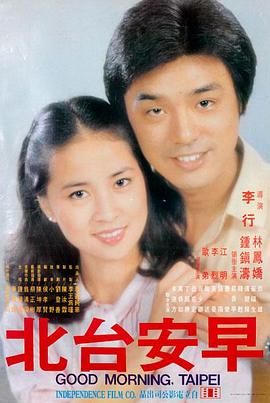长片格缩略示意
